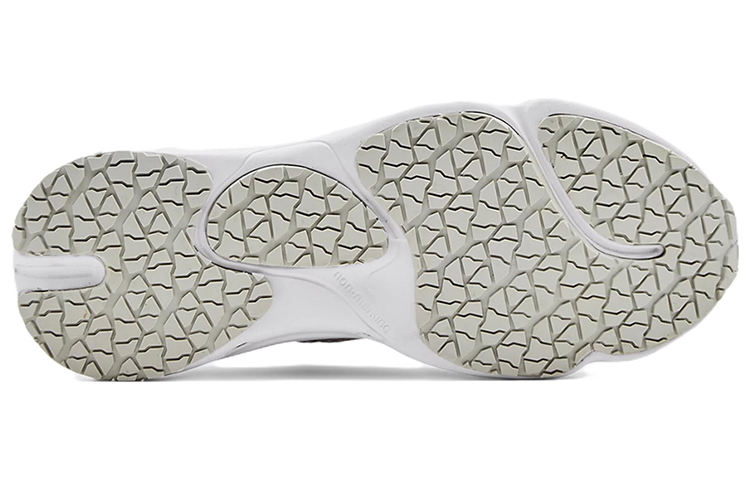 Purchase (W) Under Armour Micro G Kilchis ''Gris Halo Blanc'' 3023740-104