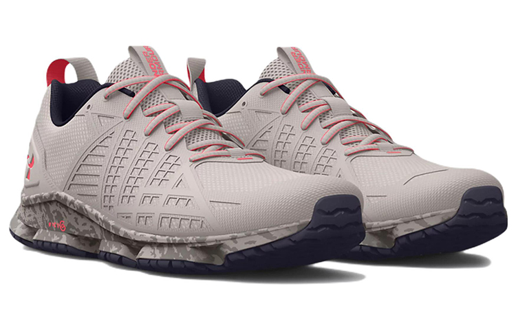 Order (W) Under Armour Micro G Strikefast ''Ghost Grey Camo'' Grijze Camo Sneakers 3024954-102