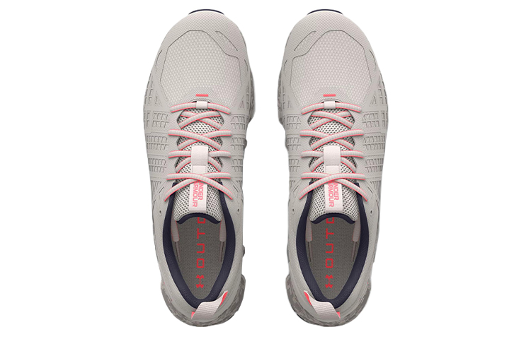 Lookbook (W) Under Armour Micro G Strikefast ''Ghost Grey Camo'' Grijze Camo Sneakers 3024954-102