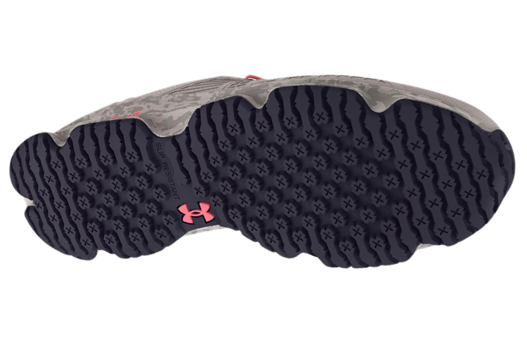 Shop (W) Under Armour Micro G Strikefast ''Ghost Grey Camo'' Grijze Camo Sneakers 3024954-102