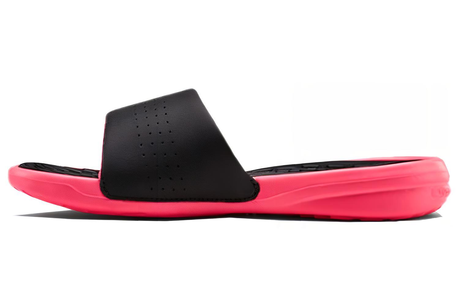(Women)  Under Armour Playmaker Fixed Strap Slide 'Black Pink'  3000063-001