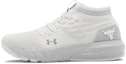 Buy (W) Under Armour Project Rock 2 'Putih' 3022398-101