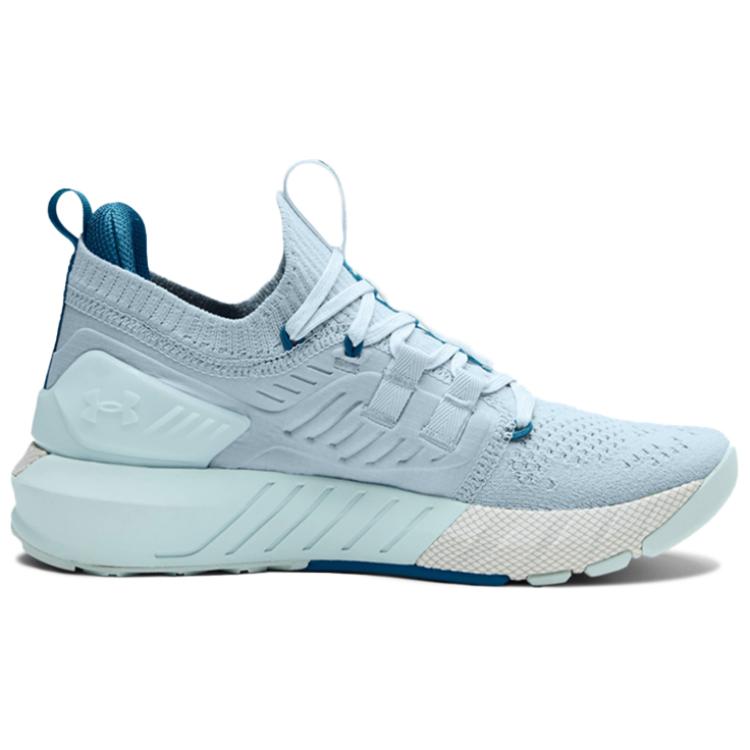Order (W) Under Armour Project Rock 3 ''Skylight Acadia'' Scarpe da Ginnastica 3023005-303
