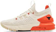 Buy (W) Under Armour Project Rock 3 ''Wit Summit Oranje Rogue'' 3023005-111