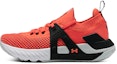 Buy (W) Under Armour Project Rock 4 'Venom Red' Merah 3023696-602