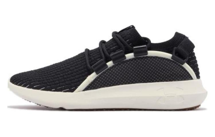 (Women)  Under Armour RailFit NM 'Black White'  3020363-003