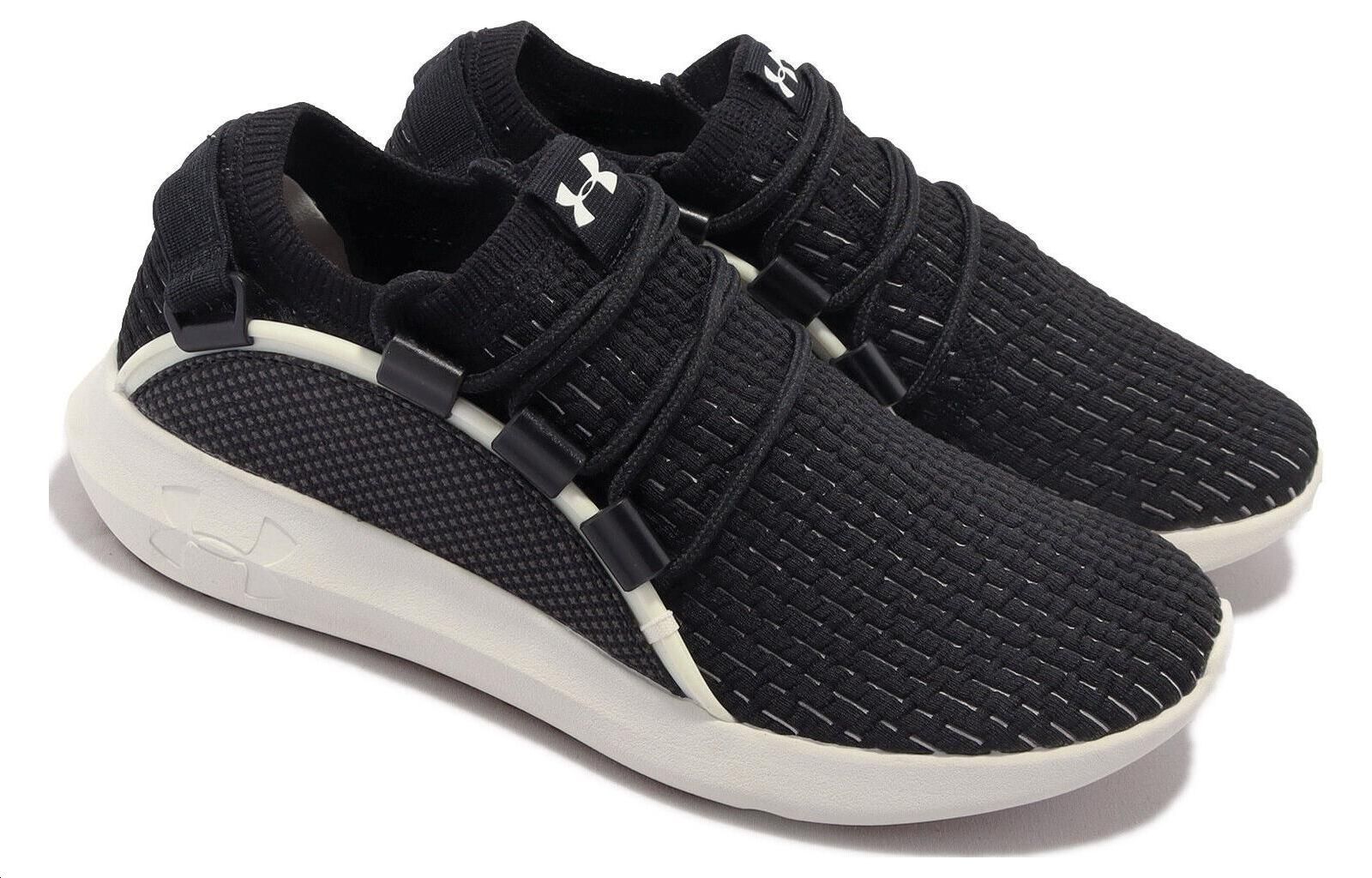 (W)  UA RailFit NM 'Black White' 圖 3