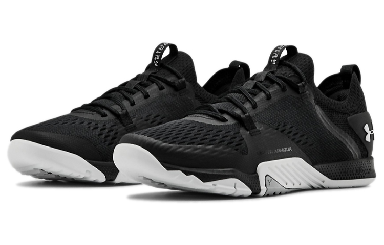 Lookbook (W) Under Armour Reign 2 TriBase ''Zwart Wit'' 3022614-004