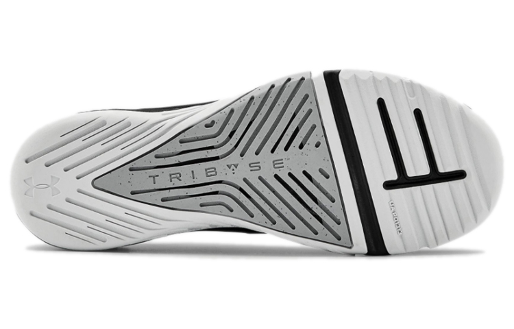 Purchase (W) Under Armour Reign 2 TriBase ''Zwart Wit'' 3022614-004