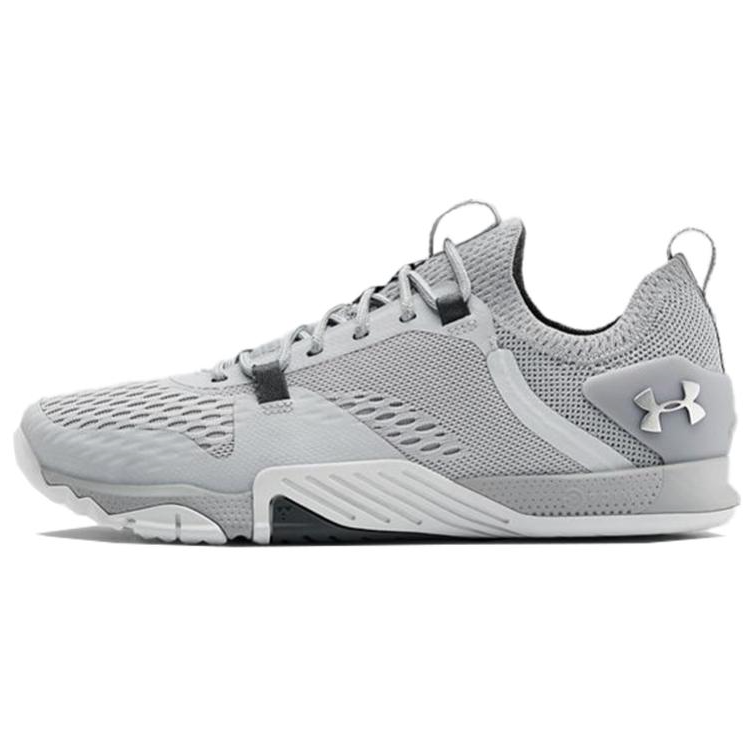 (Women)  Under Armour Reign 2 TriBase 'Halo Gray'  3022614-102