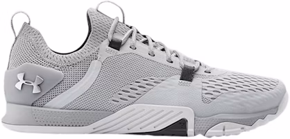 (Women) Under Armour Reign 2 TriBase 'Halo Gray' 3022614-102 (Women) Under Armour Reign 2 TriBase 'Halo Gray' 3022614-102