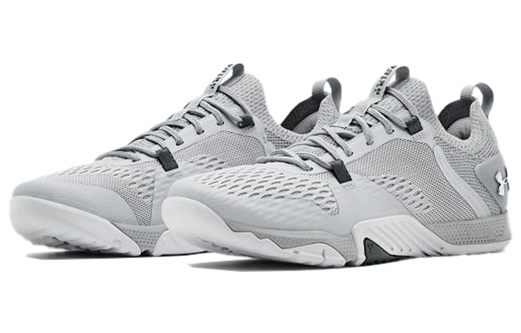 Lookbook (W) Under Armour Reign 2 TriBase ''Halo Grau'' 3022614-102