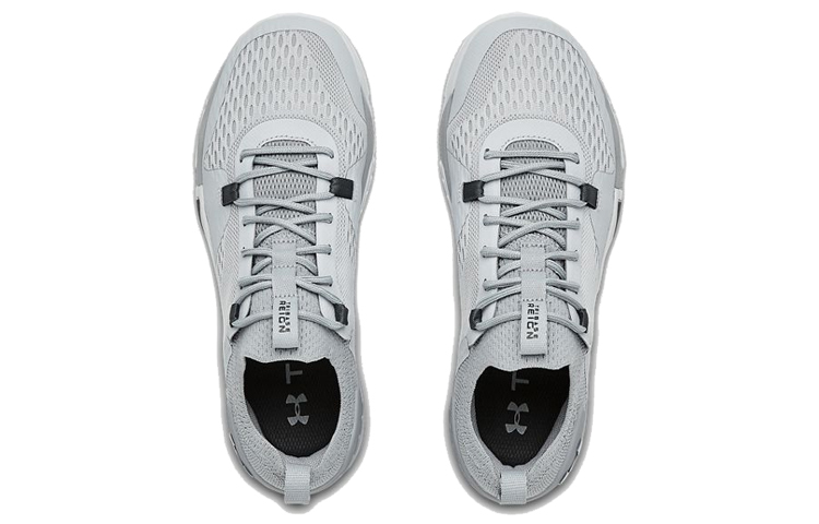 Shop (W) Under Armour Reign 2 TriBase ''Halo Grau'' 3022614-102