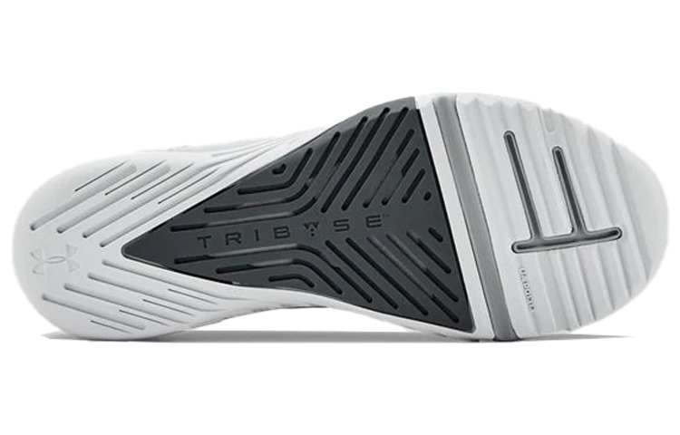 Purchase (W) Under Armour Reign 2 TriBase ''Halo Grau'' 3022614-102