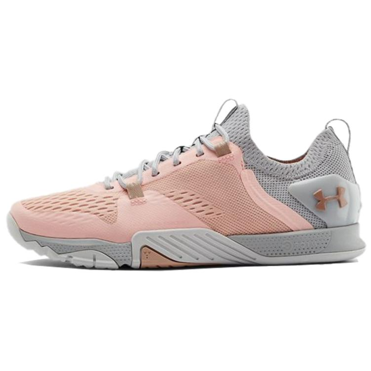 (Women)  Under Armour Reign 2 TriBase 'Peach Frost'  3022614-602