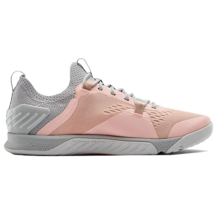 Order (W) Under Armour Reign 2 TriBase ''Pesca Ghiacciata'' 3022614-602