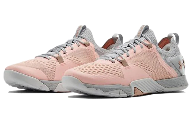 Lookbook (W) Under Armour Reign 2 TriBase ''Pesca Ghiacciata'' 3022614-602