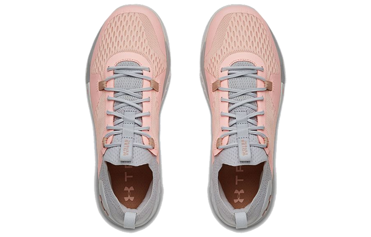 Shop (W) Under Armour Reign 2 TriBase ''Pesca Ghiacciata'' 3022614-602