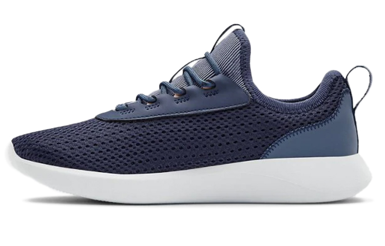 (Women)  Under Armour Skylar 2 'Hushed Blue'  3022582-400