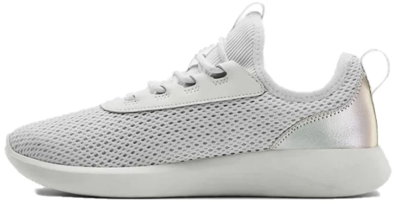 (W) Under Armour Skylar 2 ''Weiß Irideszierend'' 3022809-100 Buy (W) Under Armour Skylar 2 ''Weiß Irideszierend'' 3022809-100