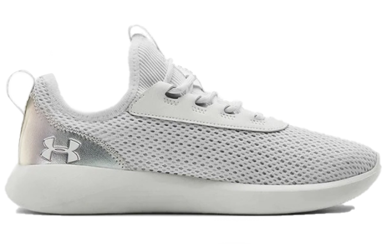 Order (W) Under Armour Skylar 2 ''Weiß Irideszierend'' 3022809-100