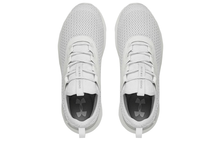 Lookbook (W) Under Armour Skylar 2 ''Weiß Irideszierend'' 3022809-100