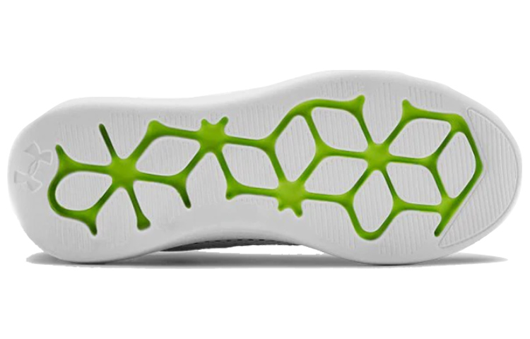 Shop (W) Under Armour Skylar 2 ''Weiß Irideszierend'' 3022809-100