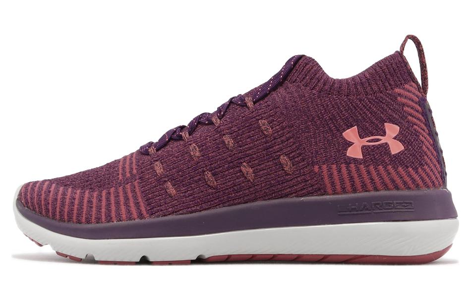 (Women)  Under Armour Slingflex Rise 'Merlot Rustic Red'  3000096-500