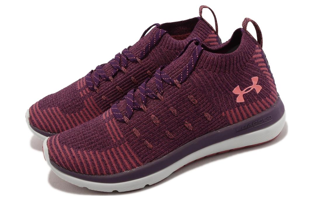 (W)  UA Slingflex Rise 'Merlot Rustic Red' 圖 3