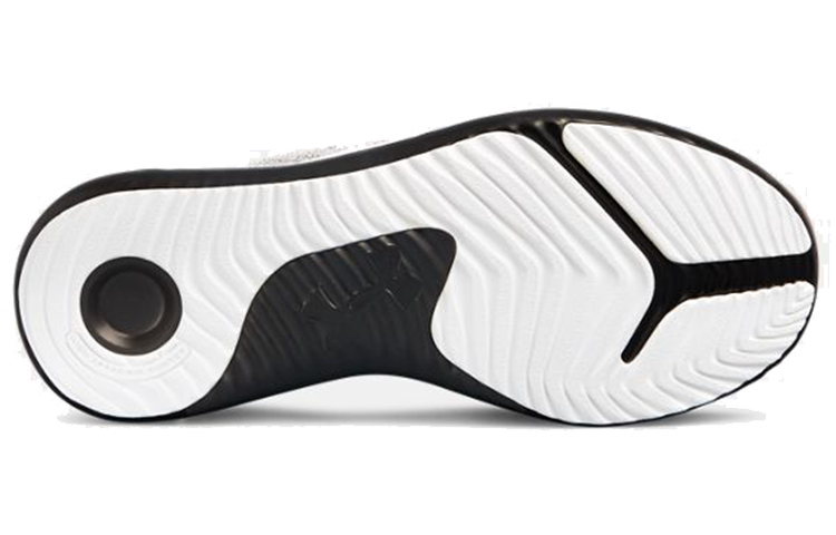Shop (W) Under Armour Slingride 2 ''Halo Grau'' 3020358-105