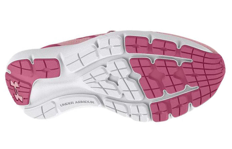 Purchase (W) UAサージ3「プライムピンク」 3024894-603