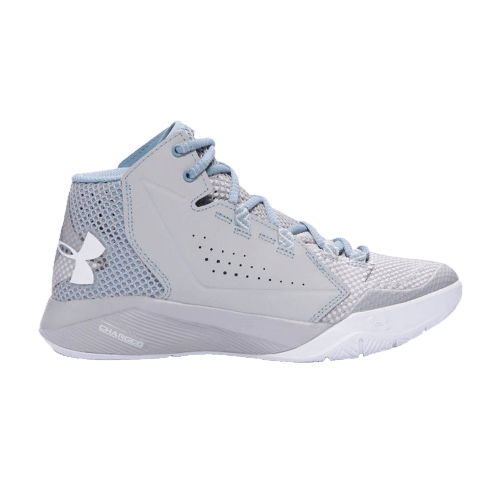(Women)  Under Armour Torch Fade 'Aluminum Solder'  1269300-052