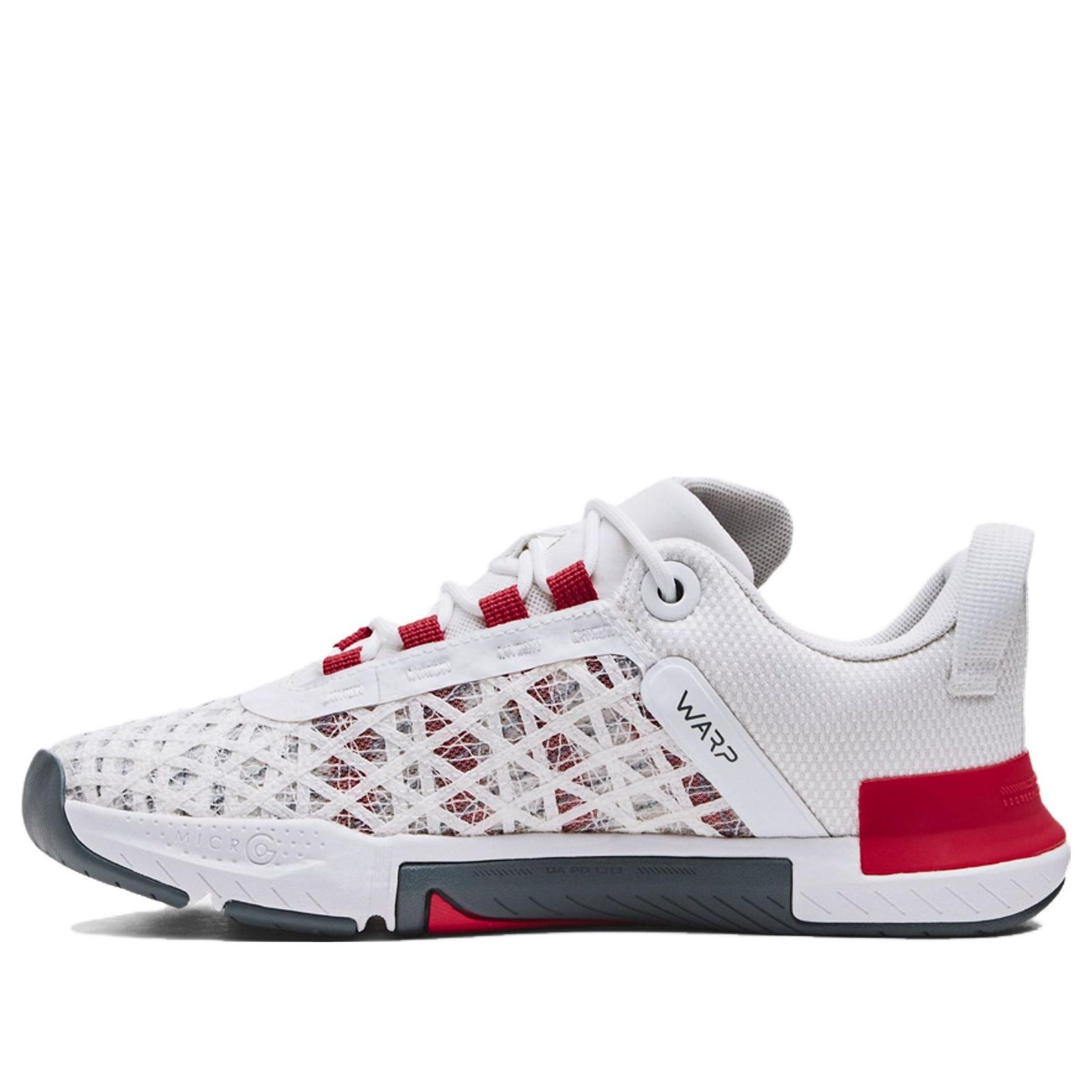 Buy (W) 安德玛TriBase Reign 5 '白色脉轮'款式 3026022-104