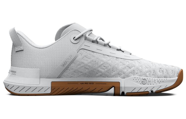 (W)  UA TriBase Reign 5 'White Gum' 圖 2