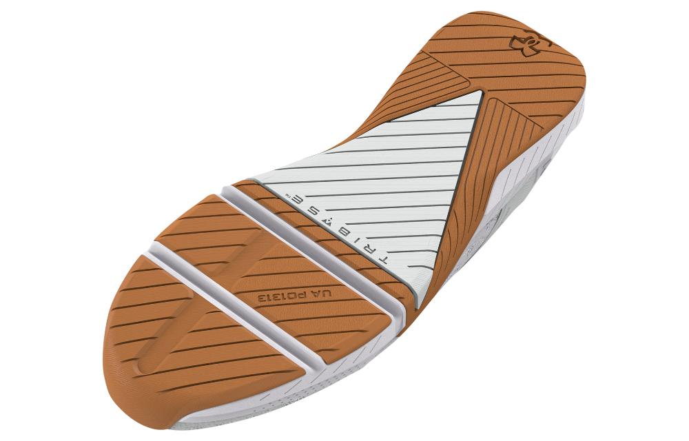 Purchase (W) Under Armour TriBase Reign 5 ''Blanc Gum'' 3026022-101