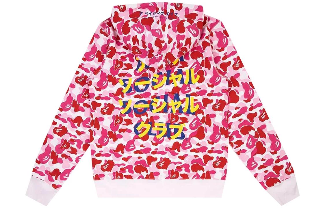 (Women) A BATHING APE BAPE Pink Camo Logo Printed Pullover Hoodie Women’s. 1G23-114-913 圖 3