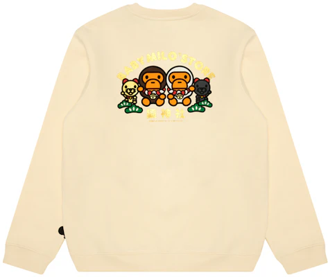 (Women) AAPE Cartoon Monkey Embroidered Casual Crewneck Sweatshirt 0MXSWW3036XXN Lookbook (Women) AAPE Cartoon Monkey Embroidered Casual Crewneck Sweatshirt 0MXSWW3036XXN