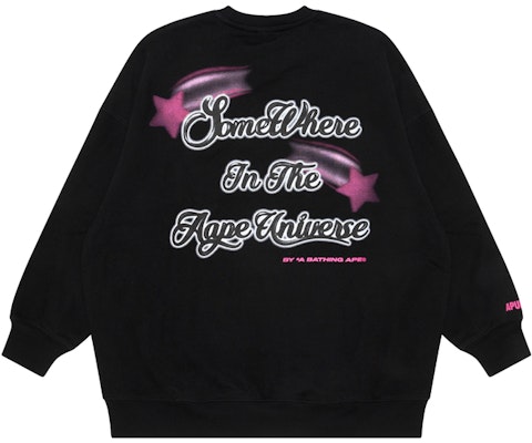 (W) Aape FW22 스타 프린트 에이프 로고 플리스 크루넥 스웻셔츠. AAPSWW3920XXJ Lookbook (W) Aape FW22 스타 프린트 에이프 로고 플리스 크루넥 스웻셔츠. AAPSWW3920XXJ