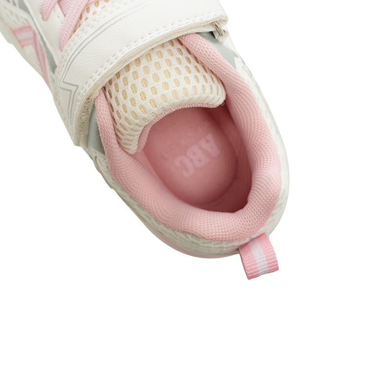 Details for (W) Baskets ABC Select Elite Jog pour hommes. A460501003
