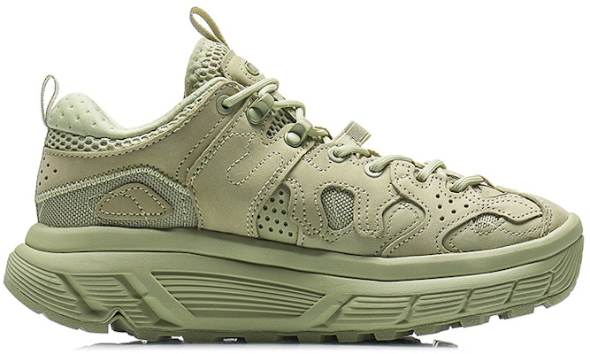 (Women) Li-Ning ACE Low x Paris Fashion Week 'Green' AGBQ072-3 Order (Women) Li-Ning ACE Low x Paris Fashion Week 'Green' AGBQ072-3
