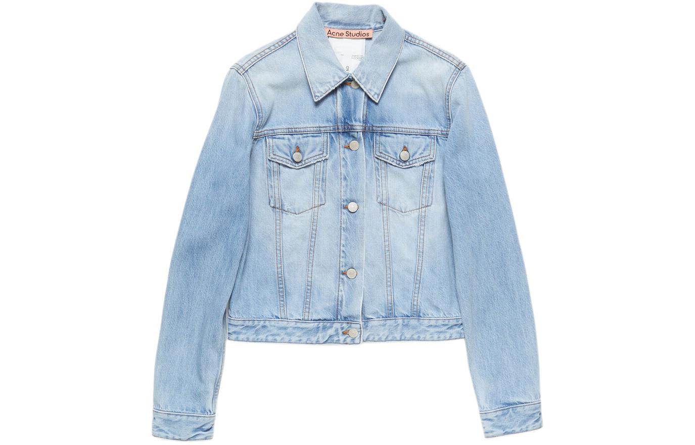 (Women) Acne Studios  Solid Color Button-Up Jacket Blue A90575-228
