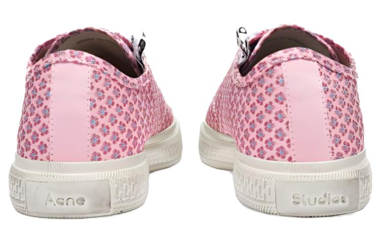 Shop (W) Acne Studios Ballow Jacquard 'Alina - Rosa' AD0466-COG