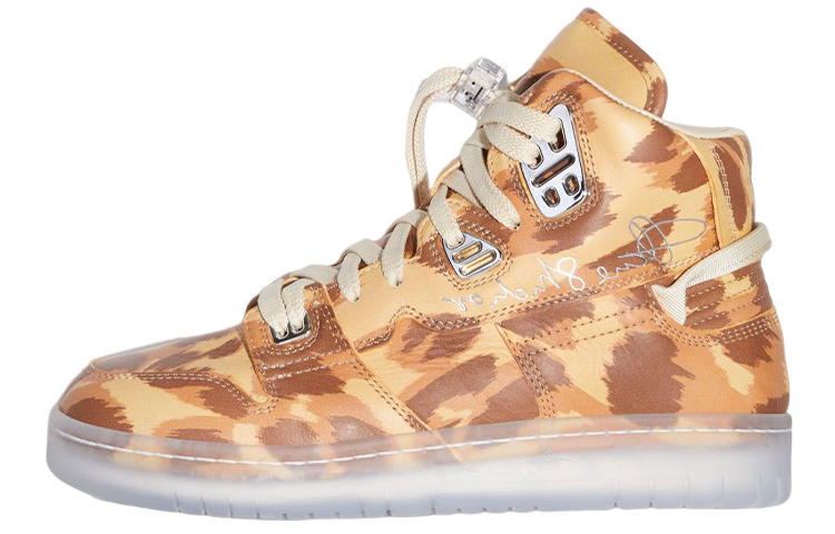 (W) Acne Studios Leather Low Top 'Brown'