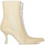 Order (W) Acne Studios 皮革尖头一脚蹬踝靴 '奶油米色' AD0596-AEB