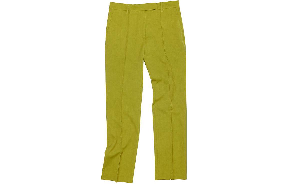 (Women) Acne Studios Mid-Rise Pleated Trousers Seaweed Green AK0700-DG0
