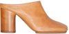 (Women) Acne Studios Slip-On Sandal 'Brown' AD0361-AE3
