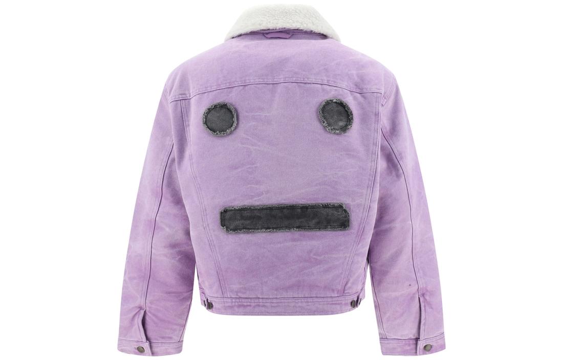 Lookbook (Women) Acne Studios SS23 Detachable Collar Dyed Work Jacket Women in Smoky Purple. C90147-DF9