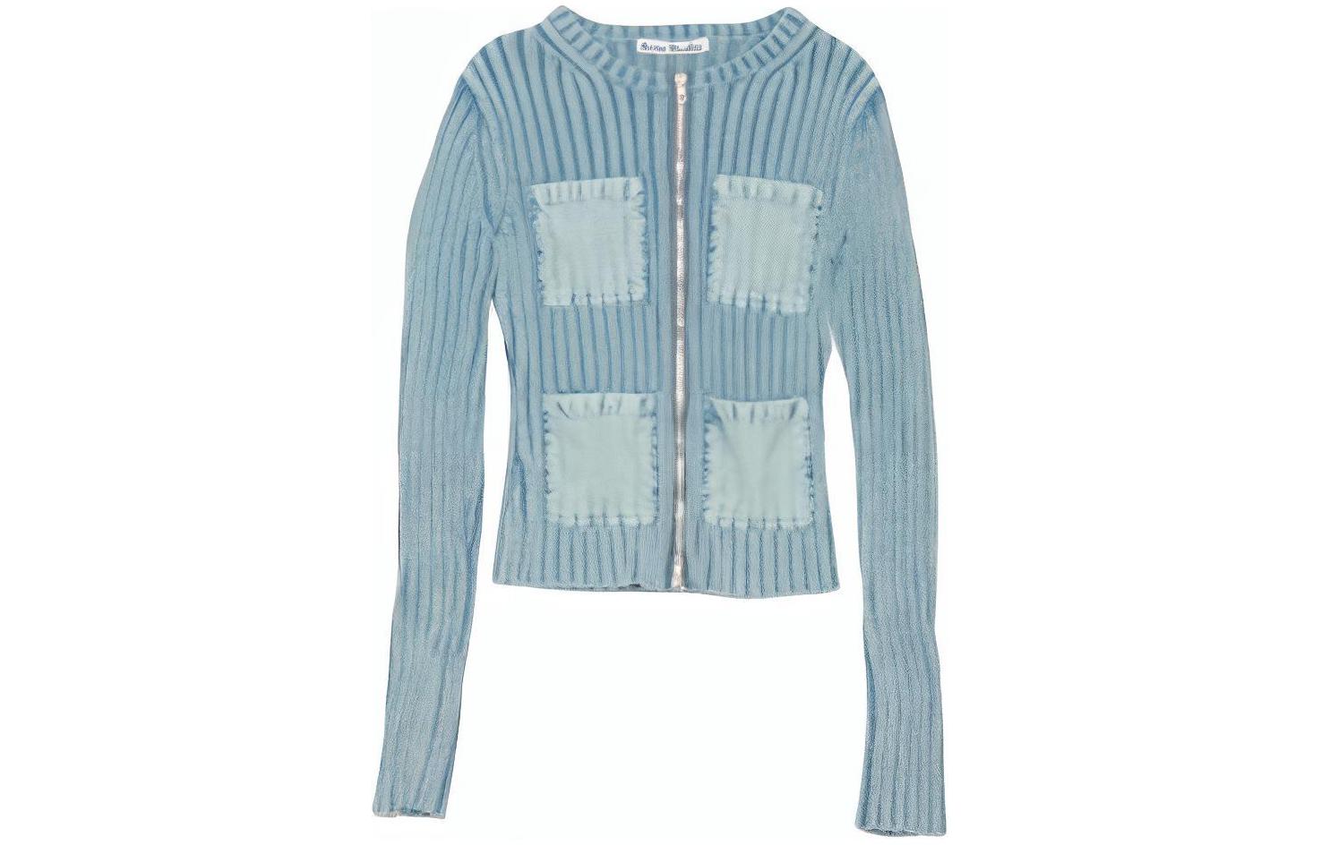 (Women) Acne Studios SS24  Retro Striped Knit Cardigan Misty Blue. A60512-AAT