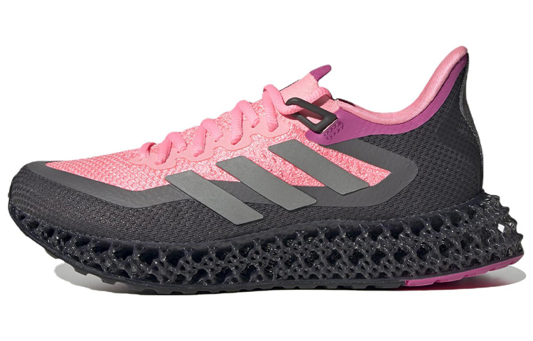 Buy (W) adidas 4DFWD 2 'Beam Pink Hitam' IF9932