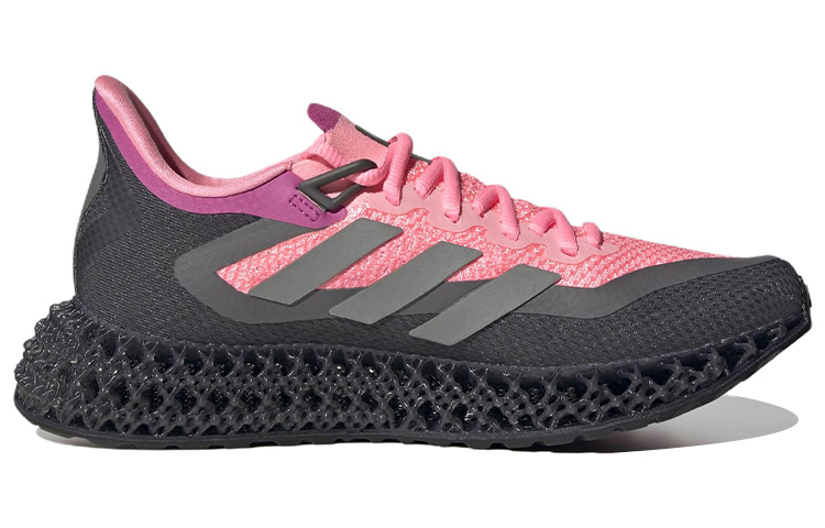 Order (W) adidas 4DFWD 2 'Beam Pink Hitam' IF9932